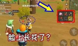 香肠派对更新大爆料最新,惊喜更新，畅玩新篇章！