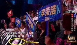 广州好声音评委爆料视频,幕后故事大揭秘